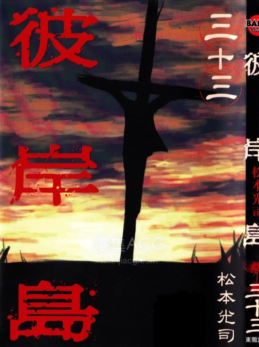 微信图片_20250318153825