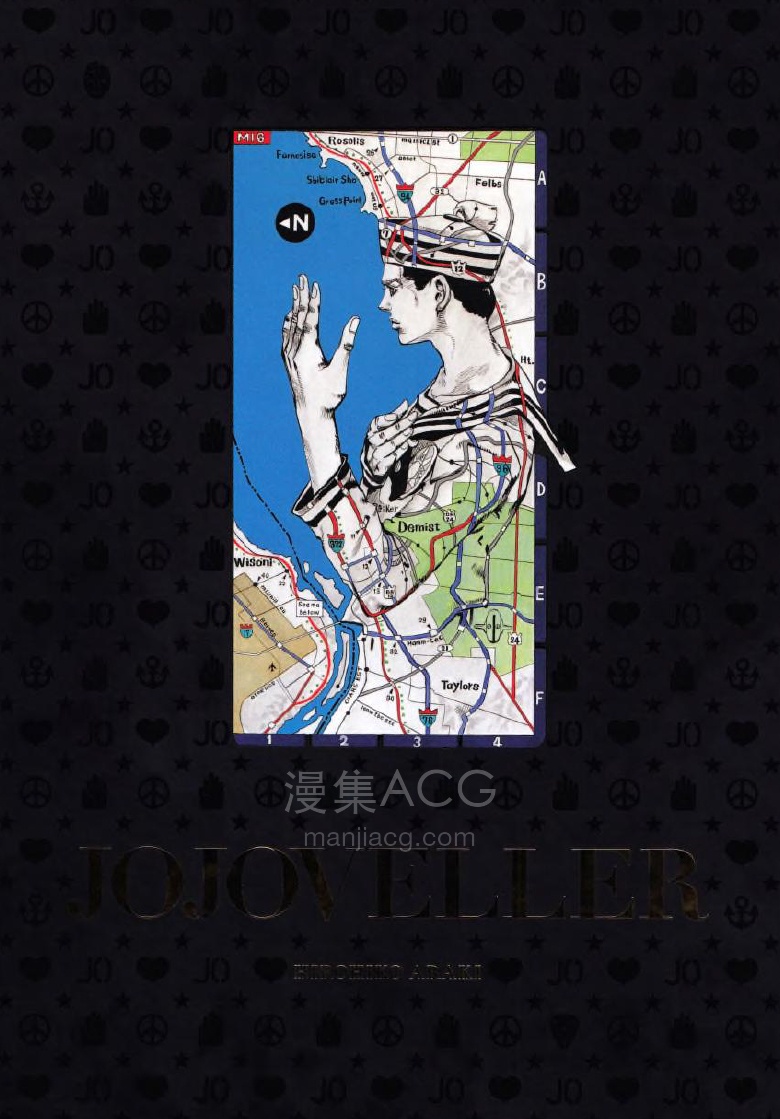 【漫画】【完结】《JOJOVELLER画集》1卷 PDF 夸克网盘下载