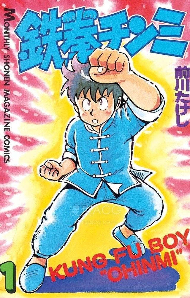 【漫画】【完结】《》超清PDF 百度网盘下载 【漫画】【完结】《》超清PDF 百度网盘下载