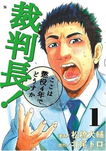 【漫画】【完结】《》JPG 夸克网盘下载 【漫画】【完结】《》JPG 夸克网盘下载