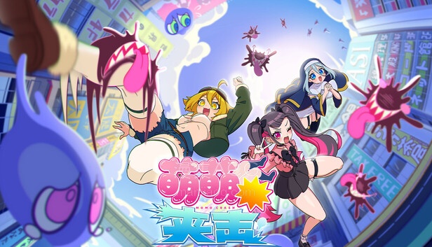 【PC】《萌萌夹击》MOMO Crash -官方中文-V1.8.1.incl.3DLC-网球-复活节兔-新曲+全DLC【840M】【4.2更新】迅雷 （以在原帖更新，顶置一下）