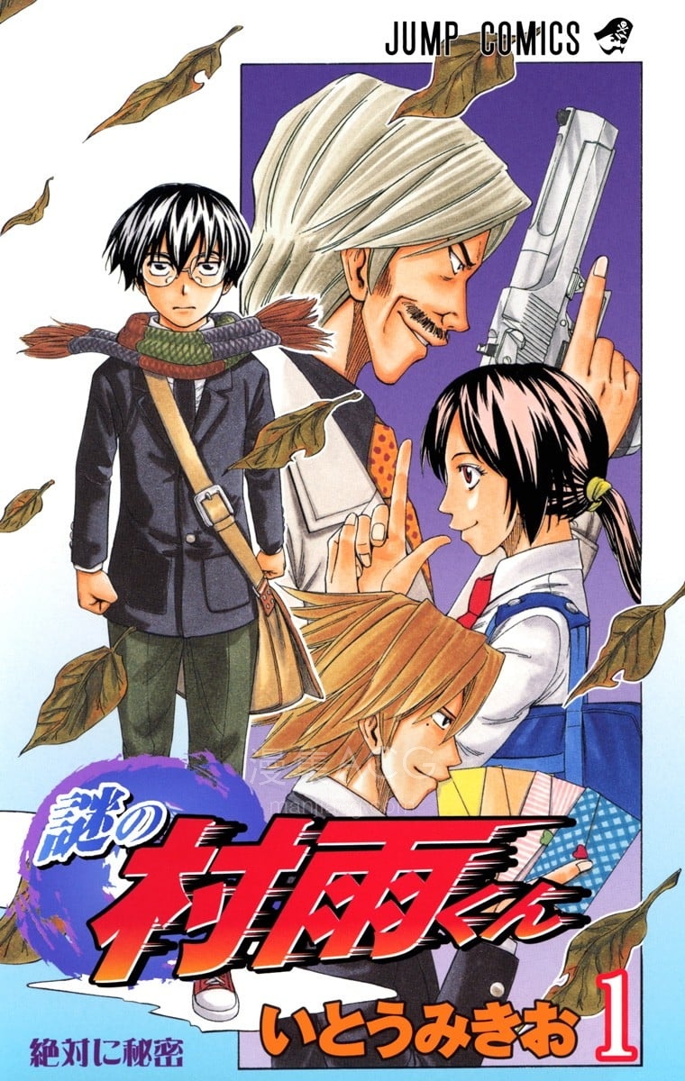 【漫画】【完结】《》EPUB 百度/夸克网盘下载 【漫画】【完结】《》EPUB 百度/夸克网盘下载