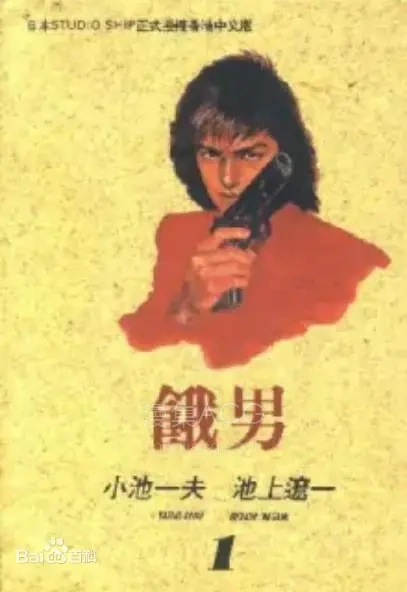 自动草稿