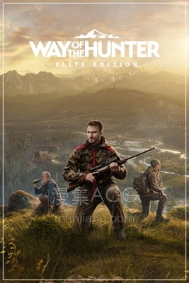 【PC】《猎人之路》Way of the Hunter v1.29 官方简体中文 [整合全DLC] 夸克网盘