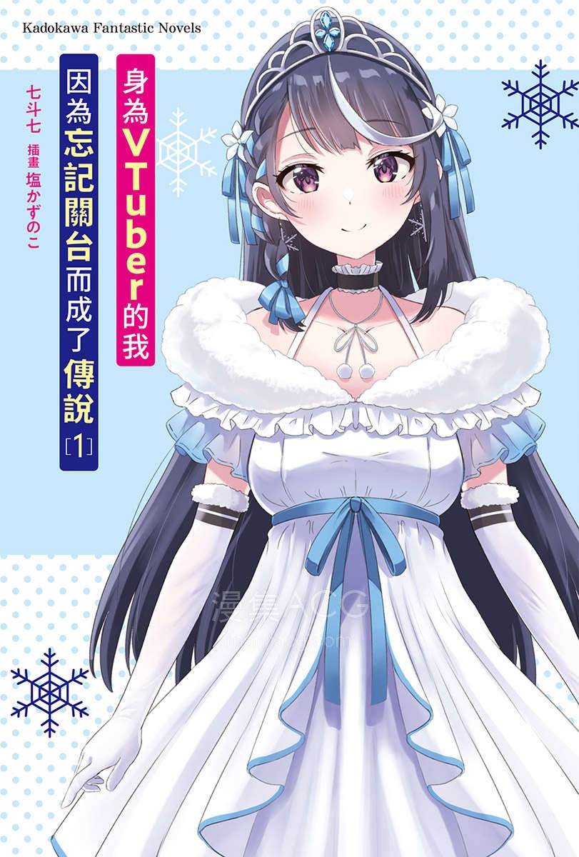 160238