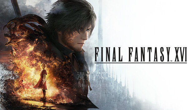 【PC】 《最终幻想16》 豪华中文 V1.03 Fix5+预购特典+扩充通票+全DLC+修改器-支持手柄 【146G】【补链接】夸克