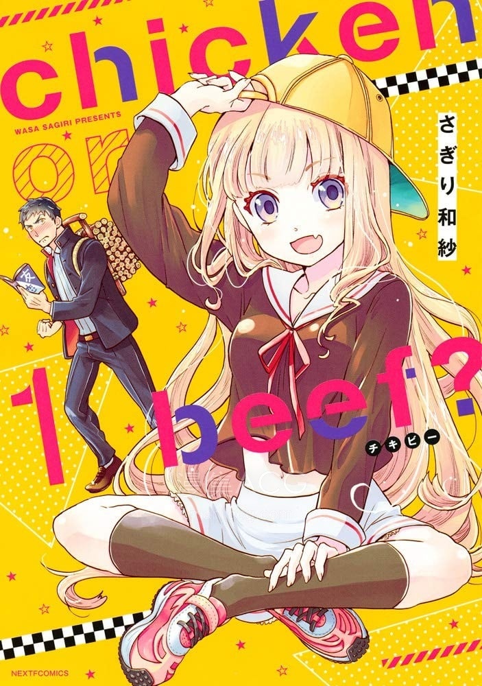 【漫画】【完结】《儿时好友竟是女孩子!》卷 JPG 夸克网盘下载 【漫画】【完结】《儿时好友竟是女孩子!》卷 JPG 夸克网盘下载