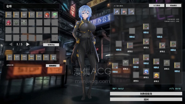Screenshots
