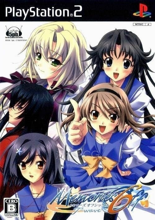 メモリーズオフ6 ~T-Wave~ 秋之回忆6:三角波动
