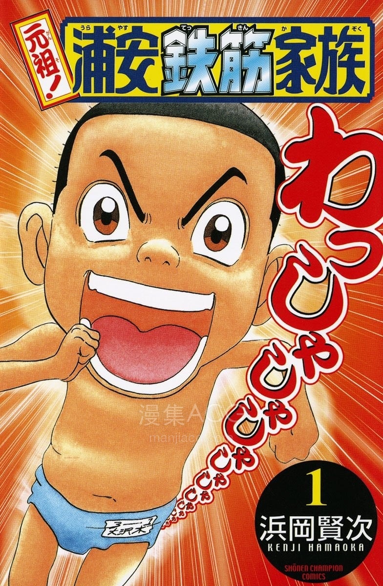 【漫画】【完结】《》超清PDF 百度网盘下载 【漫画】【完结】《》超清PDF 百度网盘下载