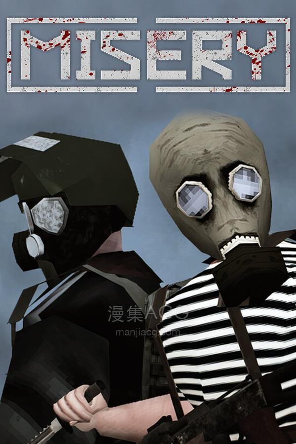 【PC】《核处逢生》MISERY/支持网络联机 Build.11112025联机版 官方简体中文 夸克网盘下载