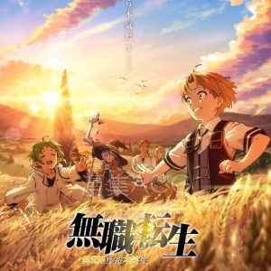 2021年一月新番导视 2021年一月新番导视