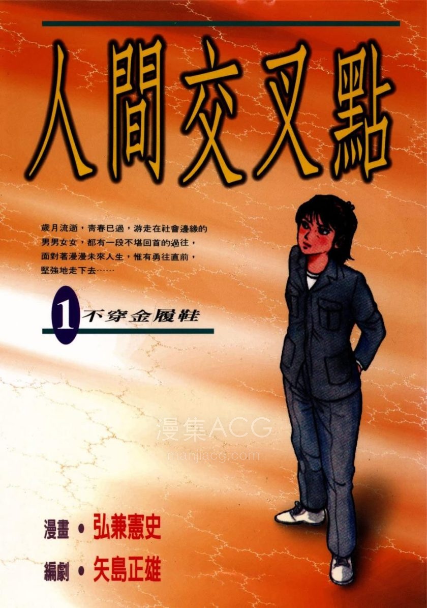 屏幕截图 2025-08-31 102637