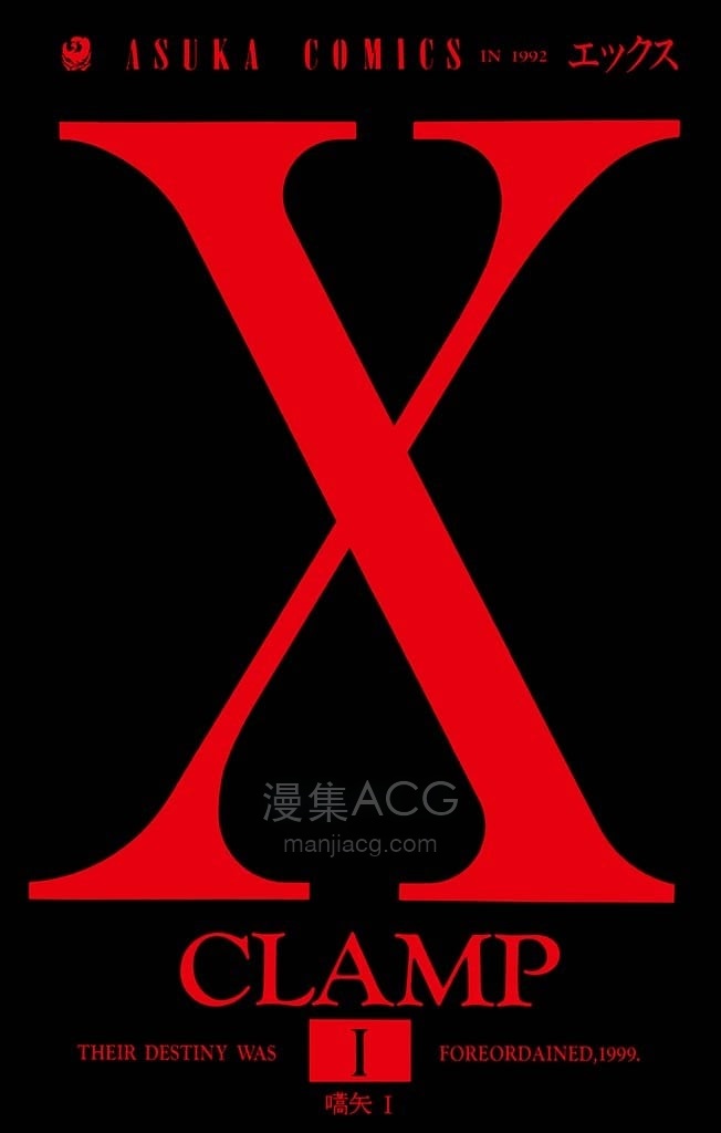 【漫画】【完结】《》JPG 夸克网盘下载 【漫画】【完结】《》JPG 夸克网盘下载