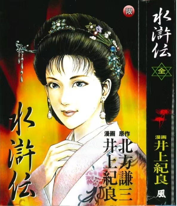 微信图片_20250522082725