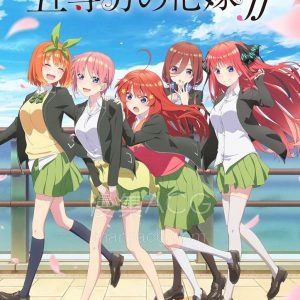 2021年一月新番导视 2021年一月新番导视