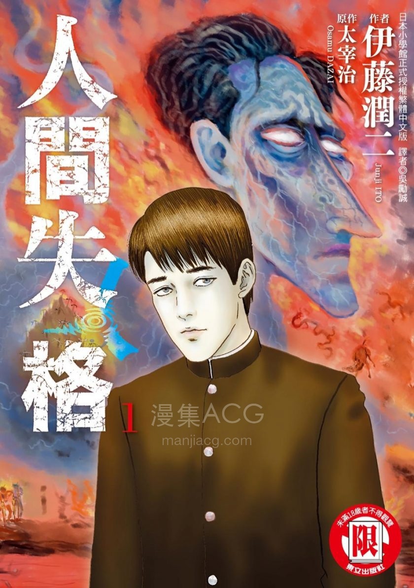 屏幕截图 2025-04-29 085352