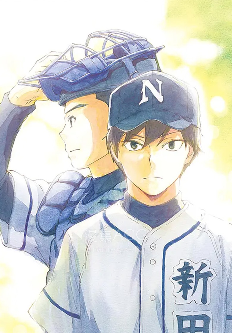 《野球少年》夸克网盘下载