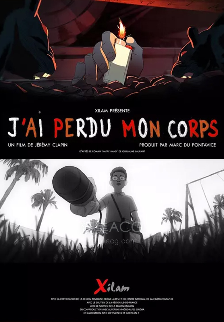 31.8