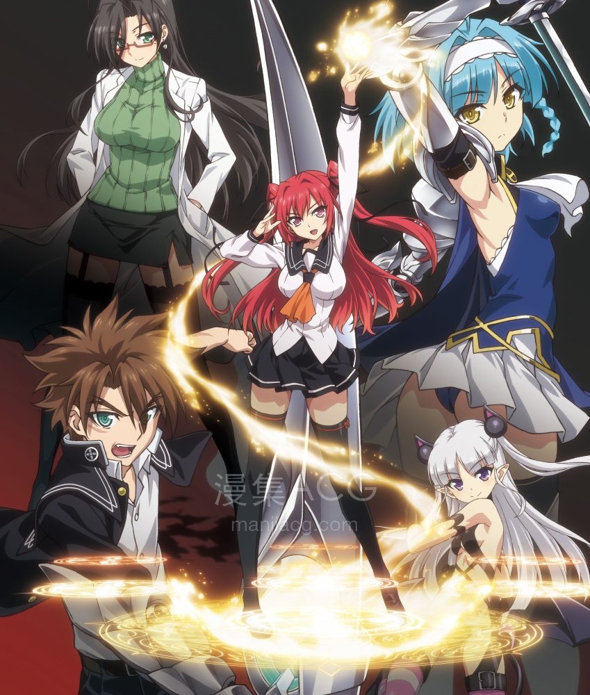 yande.re 305251 armor ass hasegawa_chisato megane naruse_maria naruse_mio nonaka_yuki pantsu pointy_ears seifuku stockings sword thighhighs toujou_basara weapon