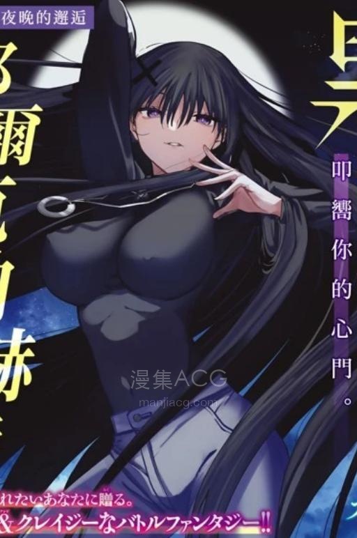 QQ20251003-102837