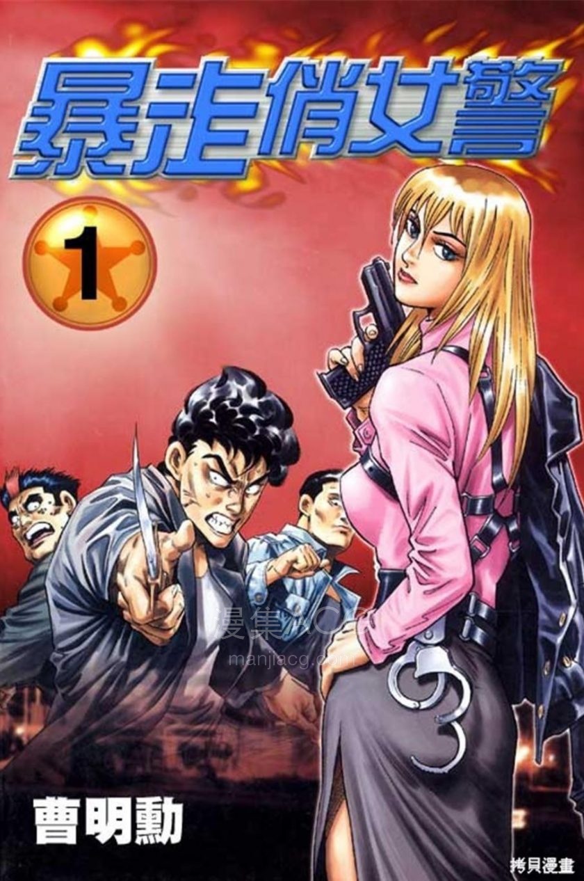 屏幕截图 2025-04-23 085657