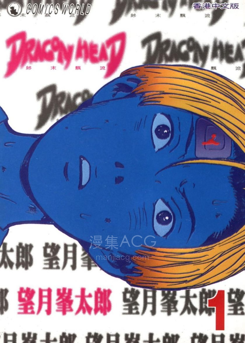 屏幕截图 2025-03-22 164417