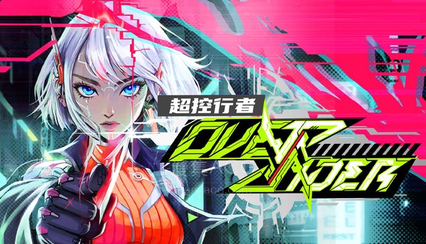 【PC】《超控行者》豪华中文 Build.23203647–V0.12.1+全DLC 【3.68G】【5.14更新】夸克