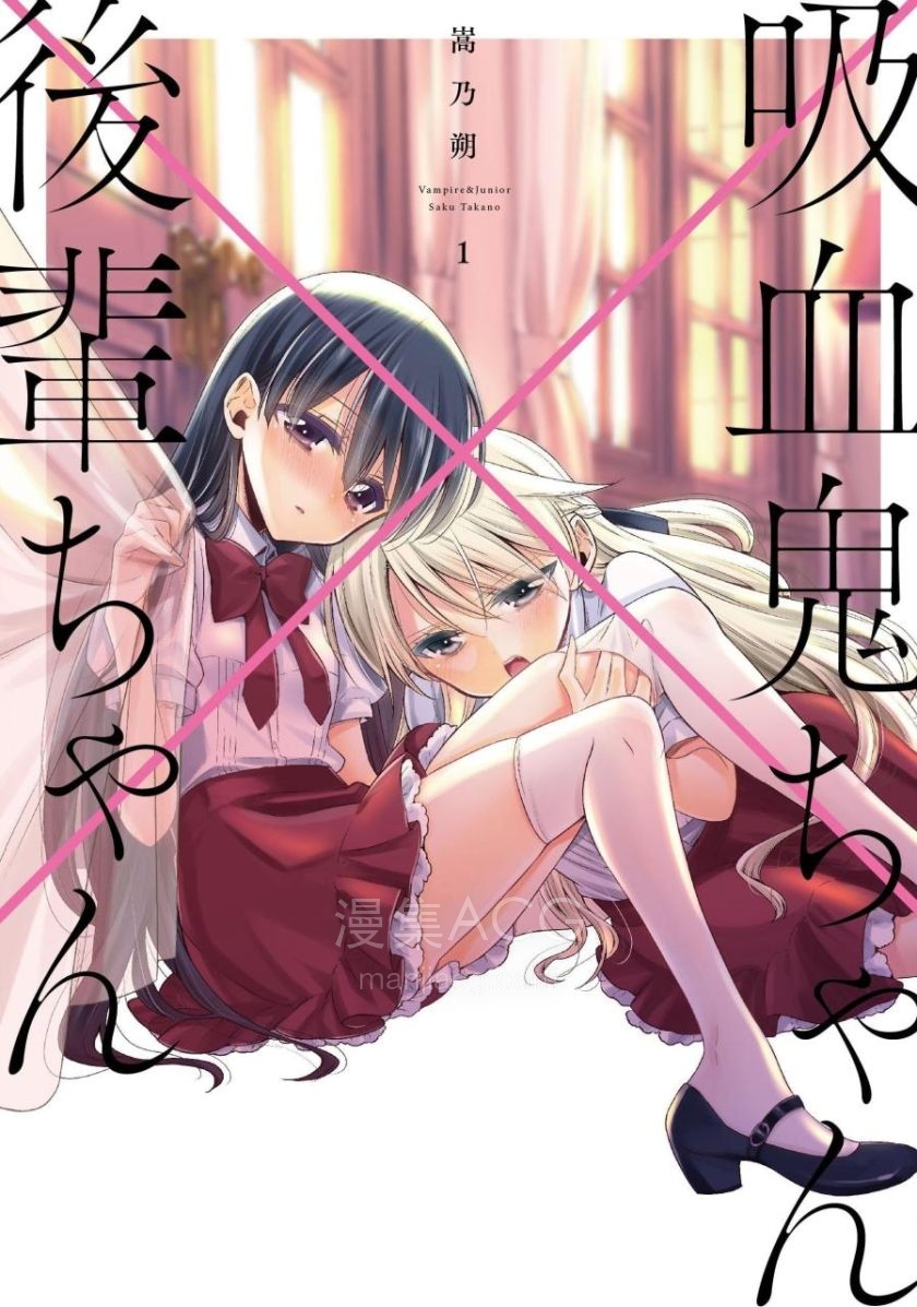 【漫画】【完结】《》EPUB 百度/夸克网盘下载 【漫画】【完结】《》EPUB 百度/夸克网盘下载