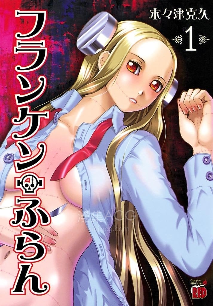 【漫画】【完结】《》EPUB 百度/夸克网盘下载 【漫画】【完结】《》EPUB 百度/夸克网盘下载