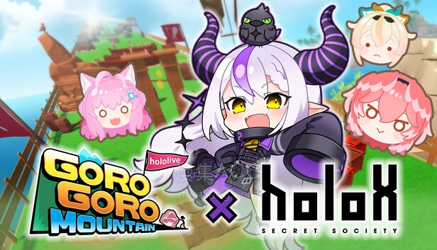 【PC】《滚滚山》 Hololive 官方中文 Build.21507886+秘密结社holoX 联动DLC+全DLC 【968M】夸克+迅雷