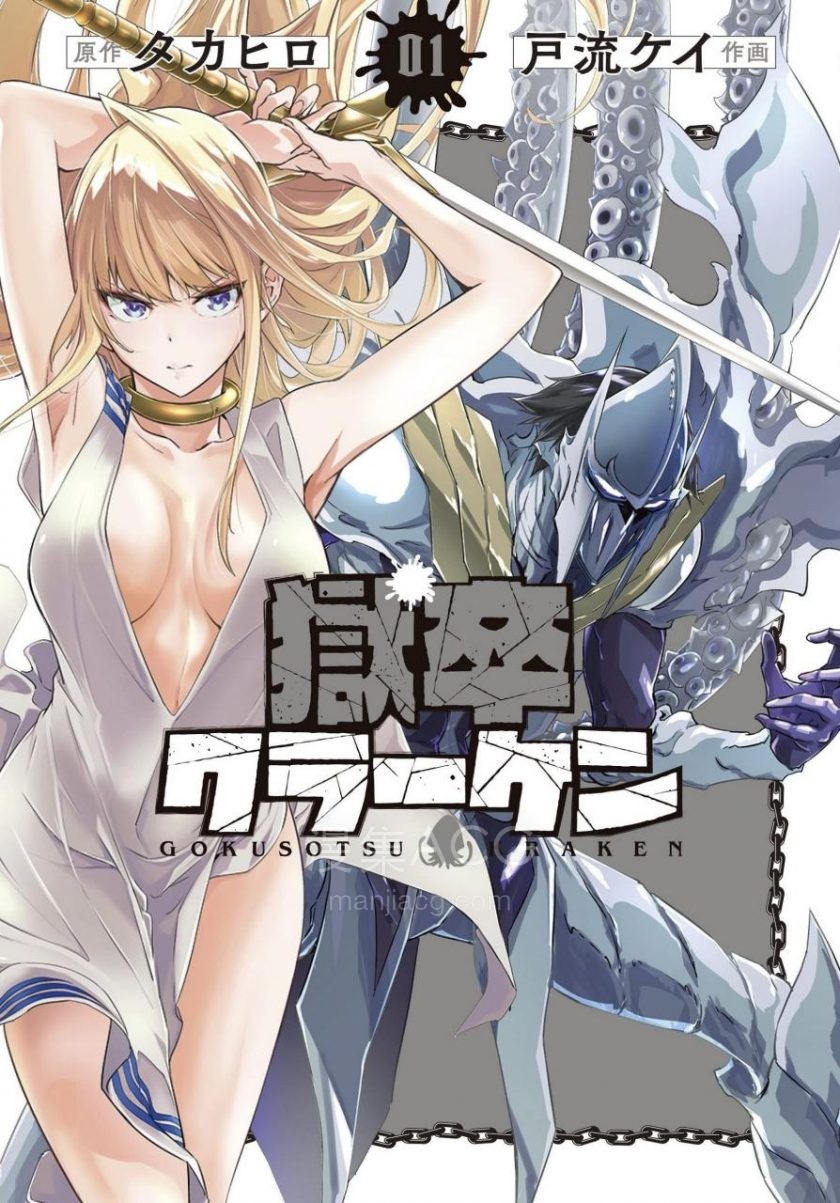 【漫画】【完结】《》超清PDF 百度网盘下载 【漫画】【完结】《》超清PDF 百度网盘下载