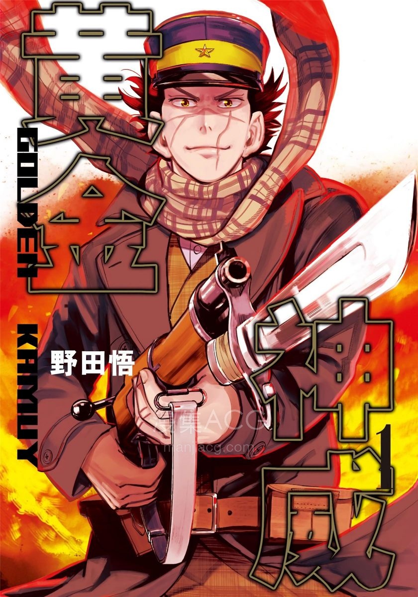 第1页-1
