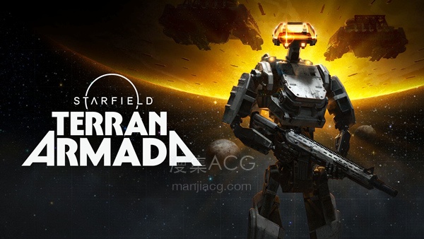 ION TerranArmada Key Art 16x9 crop logo af0d430125472552dec0 副本