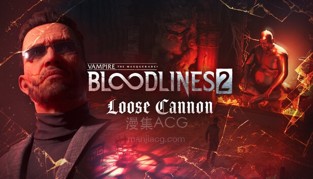 Vampire: The Masquerade® - Bloodlines™ 2 - Loose Cannon on Steam