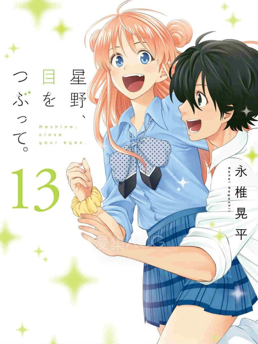 1749484461-cover
