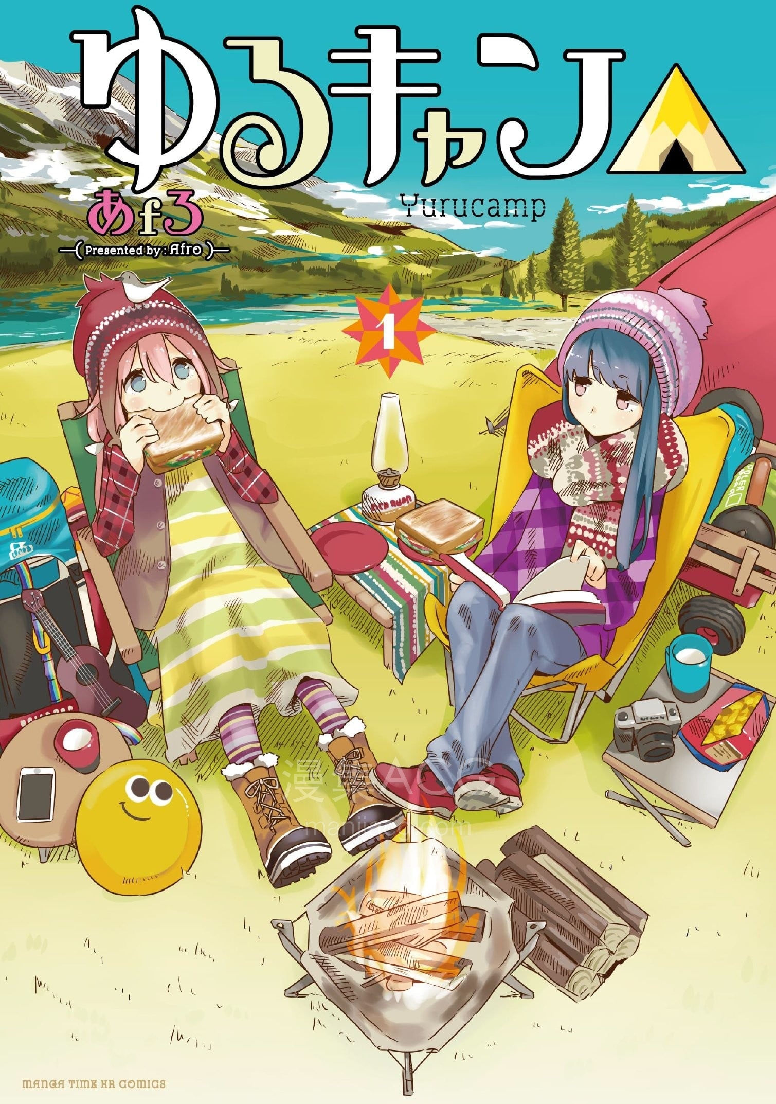 ゆるキャン△ 摇曳露营△