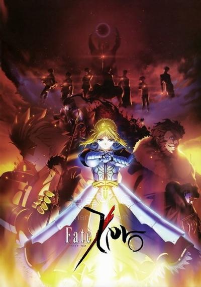 《命运之夜》 国语版1-3季＋剧场版 夸克网盘下载