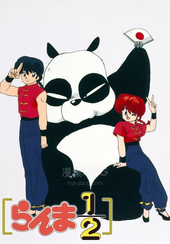 2789_4osuj