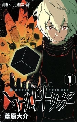 ワールドトリガー 境界触发者