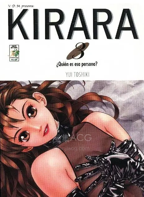 《再续前缘KIRARA》百度网盘下载
