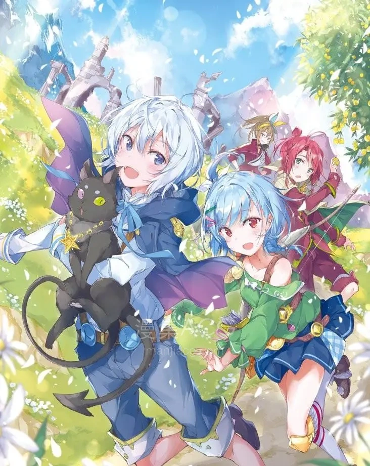 【漫画】【连载中】《初期技能超便利，异世界生活超开心！》1-22话 PDF 夸克网盘下载