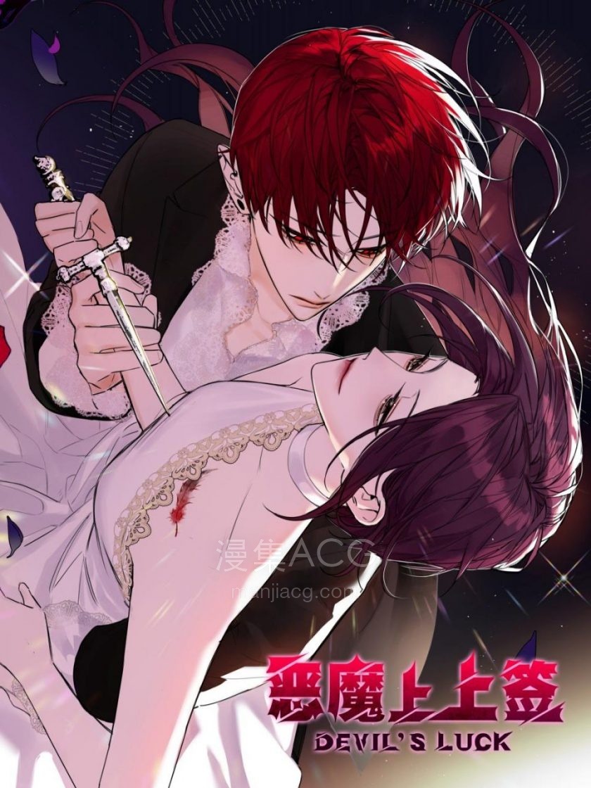 【漫画】【完结】《》EPUB 百度/夸克网盘下载 【漫画】【完结】《》EPUB 百度/夸克网盘下载