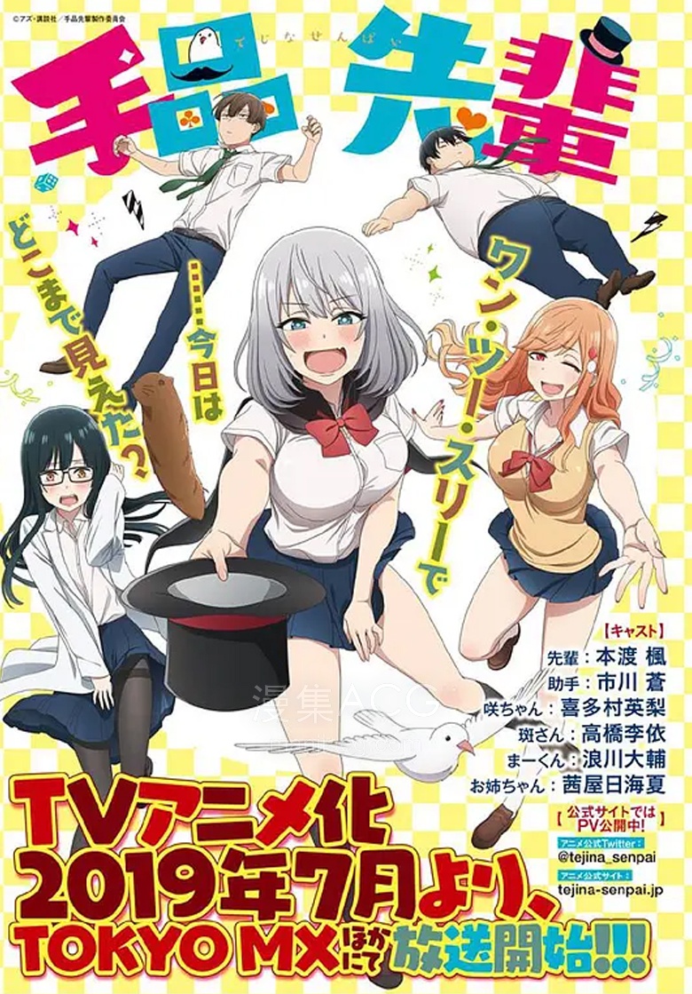 21.4