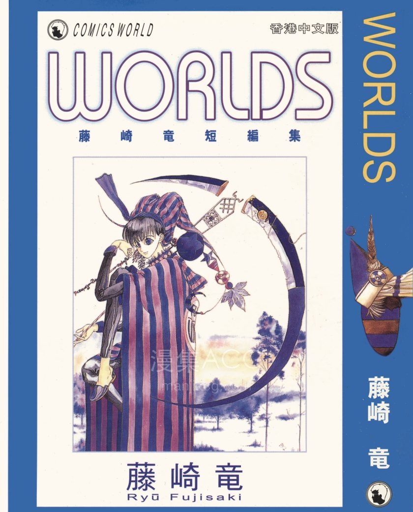 WS01_0000