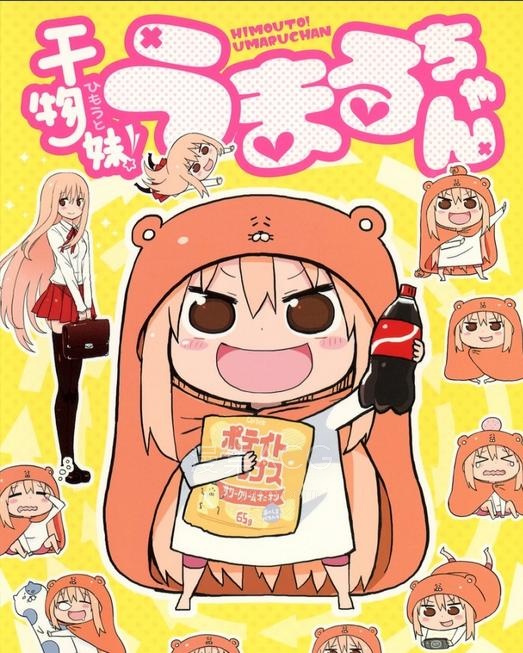【漫画】《干物妹小埋》1-12卷 EPUB格式 多网盘下载（标准+防挂一式两份；伪装视频食用方式看注释）
