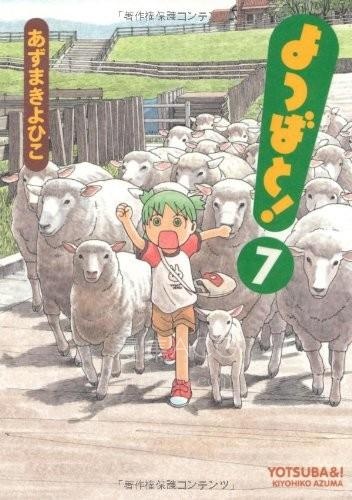 【漫画】【连载中】《四叶妹妹》1-122话 PDF 夸克网盘下载