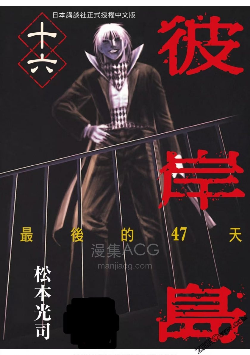 微信图片_20250319160159