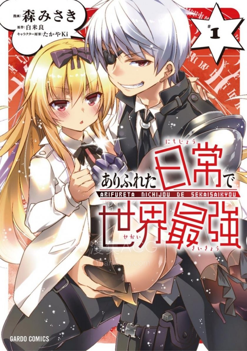 【漫画】【完结】《》超清PDF 百度网盘下载 【漫画】【完结】《》超清PDF 百度网盘下载