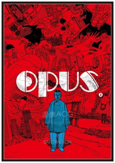 【漫画】【完结】《OPUS ai彩漫》1-2卷 PNG 百度网盘下载